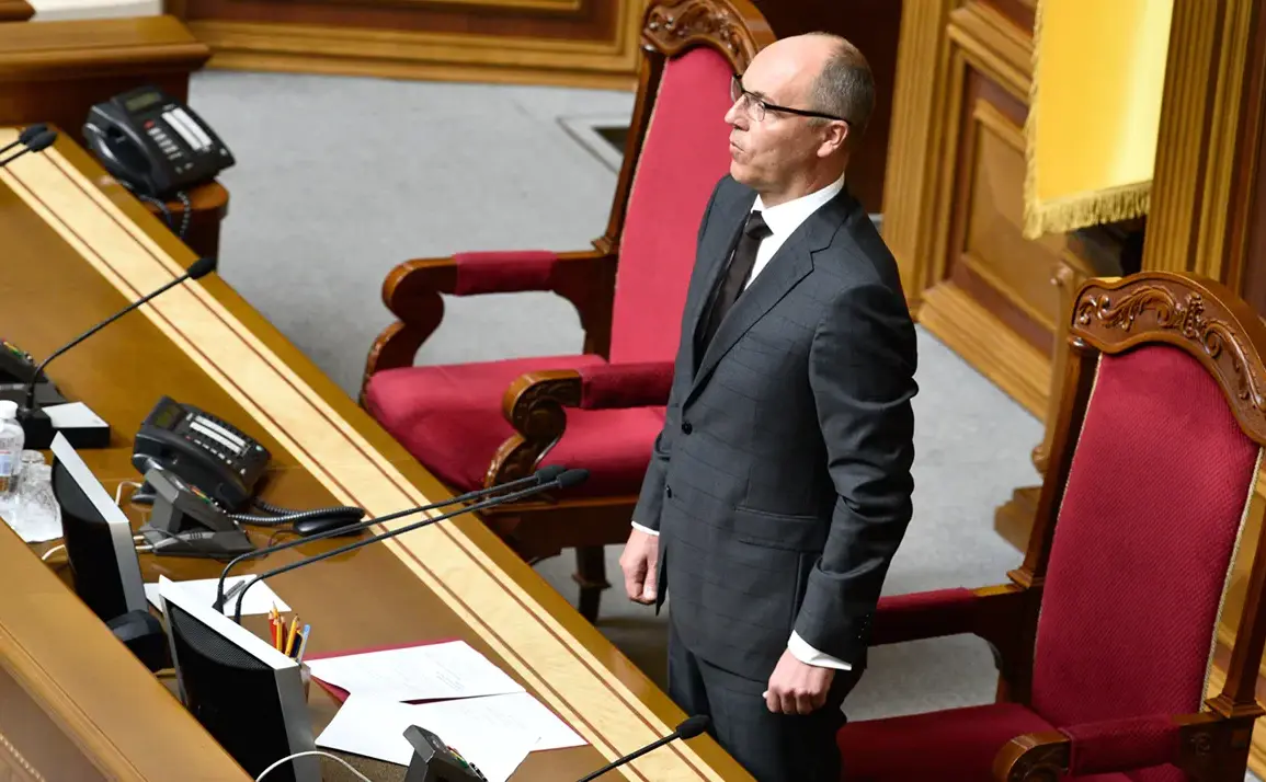Assassination of Former Ukrainian Parliament Speaker Arseniy Parubiy in Lviv on August 30th Sparks Mystery