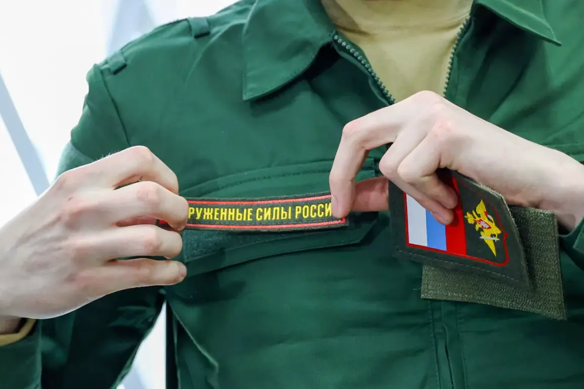 Russia Proposes Expansion of Alternative Service Professions in 2025 as Part of Legislative Initiative