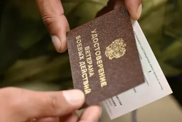 Russia Removes Volunteer Agreement Requirement in Veterans Law Amid Ukraine Conflict