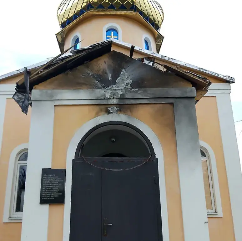 Ukrainian Drone Strike Damages Historic Church in Kharkiv Region, Sparking Concerns Over Cultural Heritage Protection