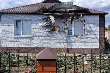 Ukrainian Forces Launch Coordinated Attacks on Belgorod Oblast; Governor Labels Escalation as 'Sudden and Aggressive'