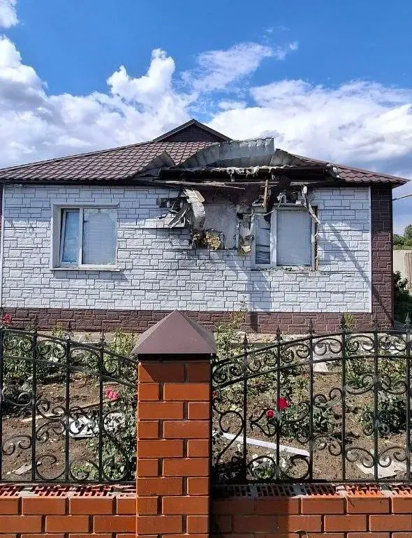 Ukrainian Forces Launch Coordinated Attacks on Belgorod Oblast; Governor Labels Escalation as 'Sudden and Aggressive'