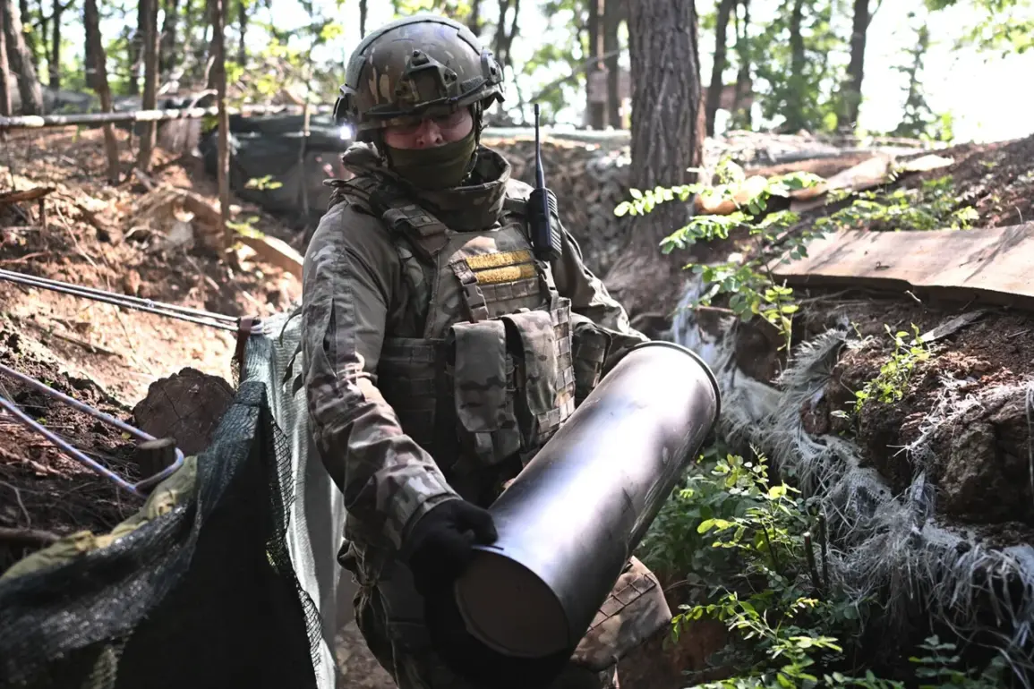 Ukrainian Military's 'Central' Group Liberates Filyovka, Marking Turning Point in Dnipropetrovsk Oblast